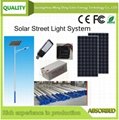  30W Solar Street Light System