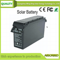 太陽能蓄電池 12V 100AH 2