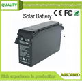 Solar Battery 12V 100AH