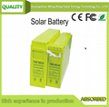 Solar Battery 12V 200AH