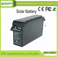 太阳能专用蓄电池12V 200AH