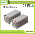 太阳能蓄电池 12V 100A