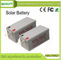 太阳能蓄电池 12V 150A