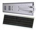 40W solar all-in-one street light