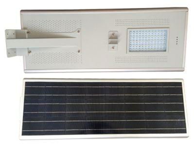 60W all-in-one solar street light 2