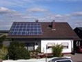 太陽能電池組件50W