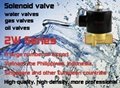 Solenoid valves  pneumatic valve 2