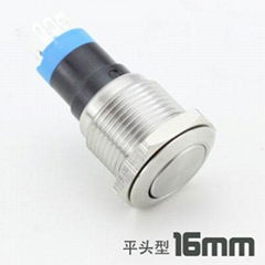 16mm Flat round  Pushbutton Switch On/Off