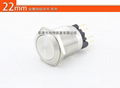 metal pushbutton switch 22mm stainless steel 2