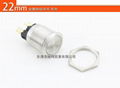 metal pushbutton switch 22mm stainless steel 3