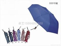 西安廣告傘