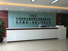 Shenzhen Jia Rifeng Tai Electronic Technology Co., Ltd.