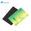 IC卡改裝用NFC鐵氧體片 頻段13.56MHz隔離金屬材料對天線磁場的干擾