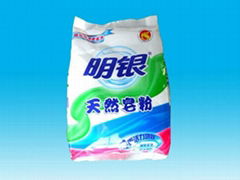 Detergent Powder