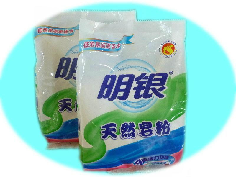 Natural Soap Powder