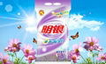 Laundry Washing Detergent Powder