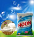 Laundry Washing Powder 1