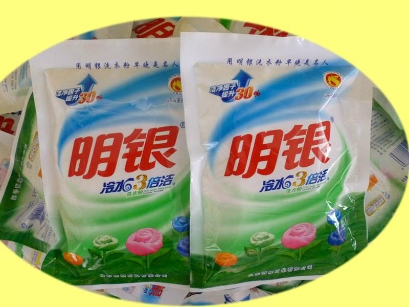 Laundry Detergent Powder
