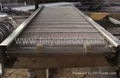 Chain-type conveyor belt  4