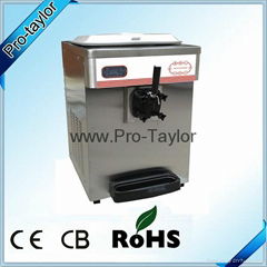 high quality CE top grade commercial frozen yogurt machine