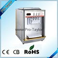 Restaurant Commercial Soft Ice Cream  Making Machine