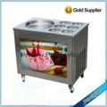 Food & Beverage 20L/H Frying Ice Cream Machine (ICM-800C) 2