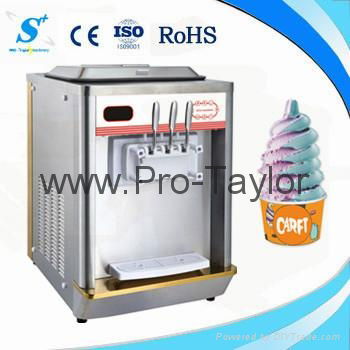 Restaurant Commercial Soft Ice Cream  Making Machine 4