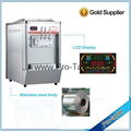 Restaurant Commercial Soft Ice Cream  Making Machine 5