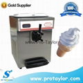 high quality CE top grade commercial frozen yogurt machine 3