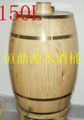 Sell ​​decorative wooden barrel wooden cask 150 L