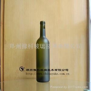 YK-I型葡萄酒瓶蒙砂粉 2