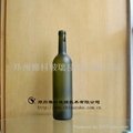 YK-I型葡萄酒瓶蒙砂粉