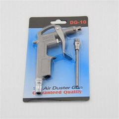 AIR GUN