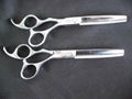 CLOTH SCISSORS 2