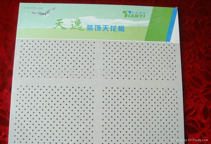 長城冰盒礦棉天花板 5