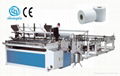 Full Automatic Toilet Paper Machine