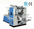 Facail Tissue Machine 