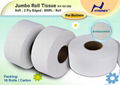 Jumbo Roll Tissue