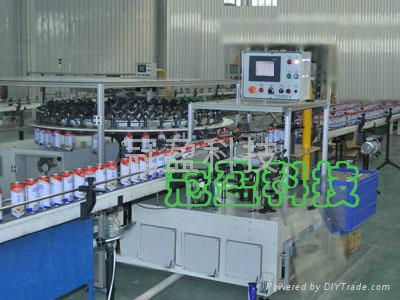 Non-standard leakage testing machine