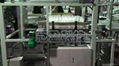 Automatic packing machine