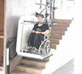 殘疾人昇降平台