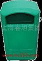 Dustbin/wastebin/garbage can