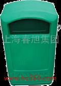 Dustbin/wastebin/garbage can