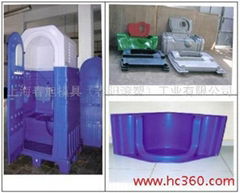 Plastic Portable Toilet