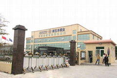 Guangzhou Xinwufeng Steel Industry Co., Ltd.