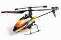 2.4G RC Helicopter 23cm Single Propeller