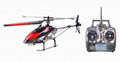 2.4G Large 4CH Single Blade Helicopter 2