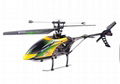 2.4G 4CH Medium RC helicopter with