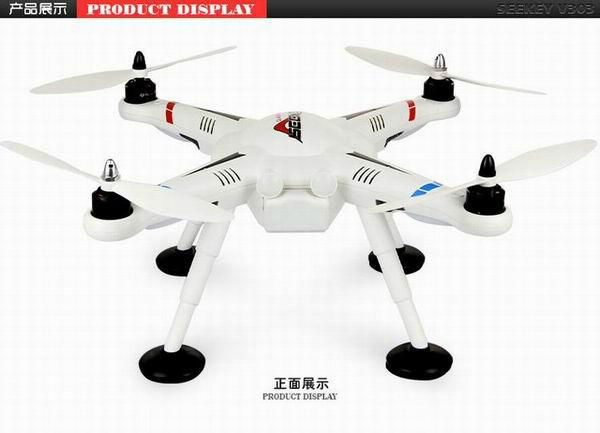4-axes of unmanned rc UFO with GPS smart drone quadcopte dji phantom RC Drone q  2