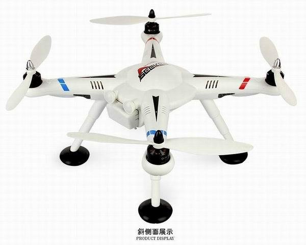 4-axes of unmanned rc UFO with GPS smart drone quadcopte dji phantom RC Drone q  3